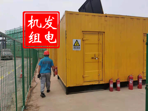 乐陵出租发电机常规保养内容