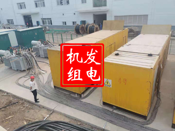 乐陵发电机租赁必备常识