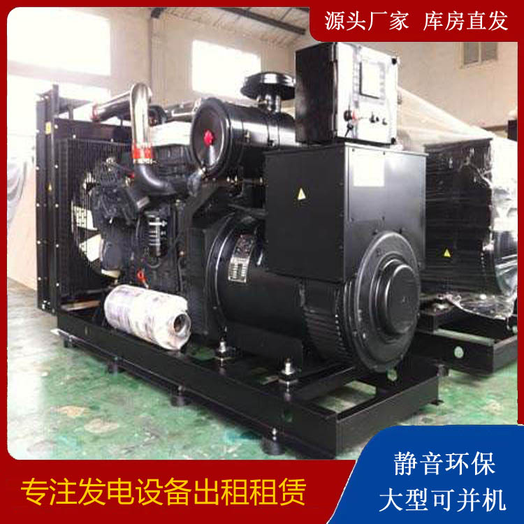 乐陵出租发电机 为您讲解发电机的工作原理