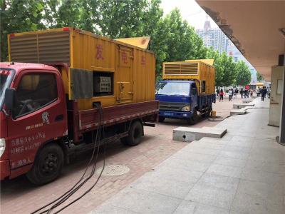 乐陵发电车租赁-关于柴油发电机电压问题