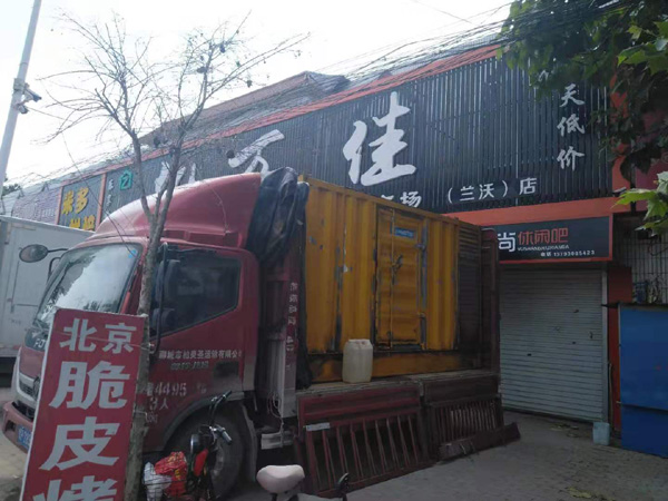 乐陵出租发电机-汽油发电机油耗怎么计算