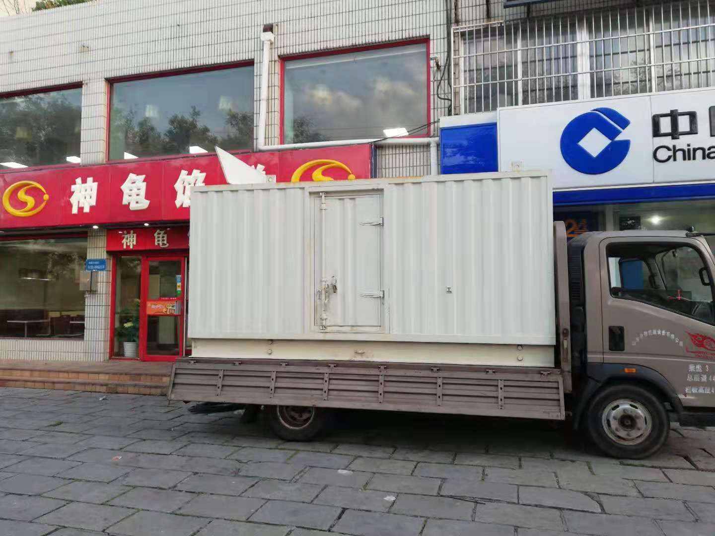 乐陵出租发电机-柴油发电机组错误的启动方式