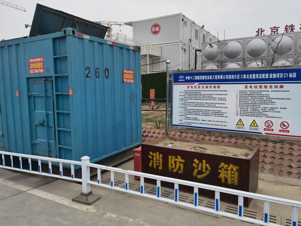 乐陵发电机租赁-电缆长度过长会对 100KW 发电机造成哪些影响？