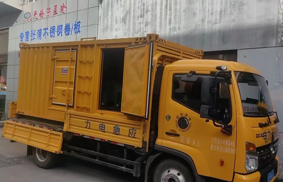 乐陵安装和使用柴油发电机组需要注意哪些事项？