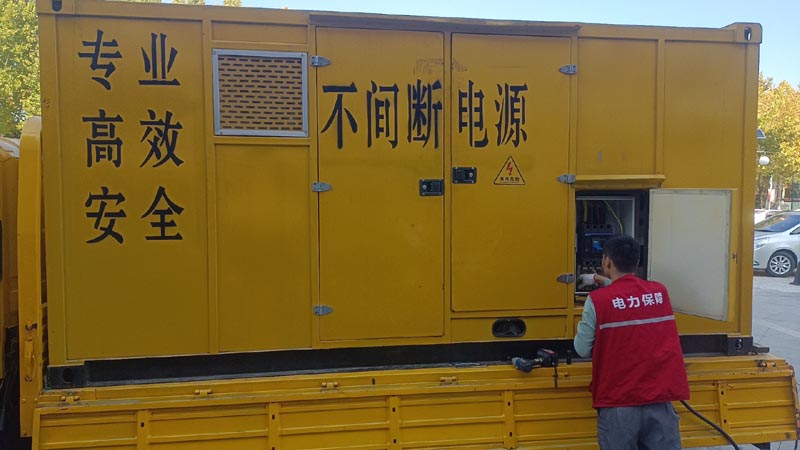 乐陵柴油发电机组和UPS电源配合使用时，如何避免切换过程中的电力中断？